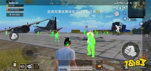 和平精英火箭辅助怎么开（和平精英火箭是怎么开的）
